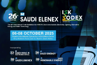 Visit us at ELENEX 2025!