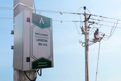 ATRIY Introduces IDD-VCR Vacuum Recloser to Enhance Network Reliability